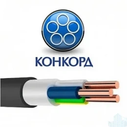 Кабель силовой Конкорд ВВГнг(А)-LS 2х1,5 медный круглый ГОСТ 31996 ВВГнг(А)-LS 2х1,5