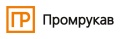 Промрукав