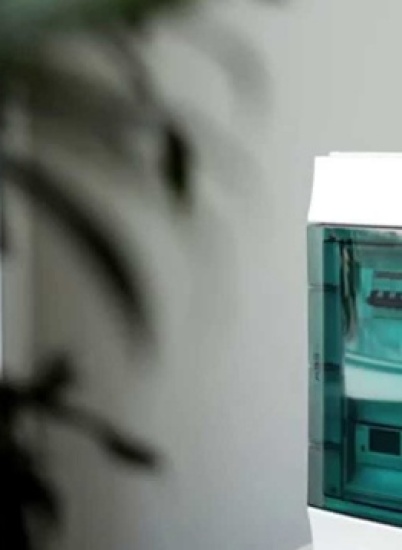 Встраиваемые распределительные электрощитки АББ Мистраль из пластика