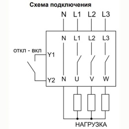 Устройство защиты многофункциональное Меандр УЗМ-3-63К AC230В AC 400В УХЛ4 на DIN-рейку 4640016939237