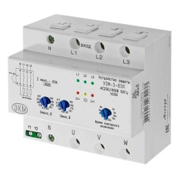 Устройство защиты многофункциональное Меандр УЗМ-3-63К AC230В AC 400В УХЛ4 на DIN-рейку 4640016939237