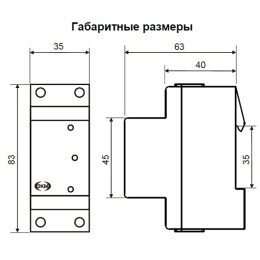 Устройство защиты многофункциональное Меандр УЗМ-50Ц 63А 20-440В на DIN-рейку 4680019911854